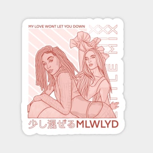 My love won’t let you down || Lerrie Sticker